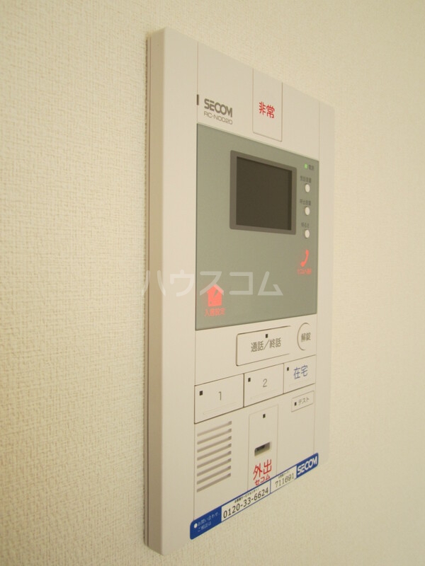 21/30 その他画像