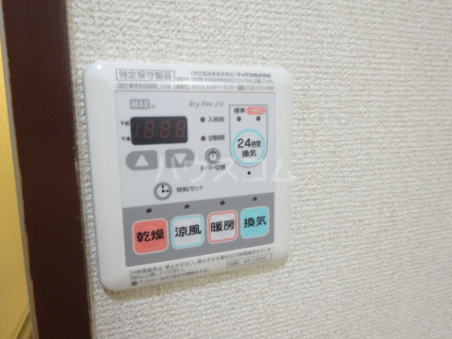 18/30 設備