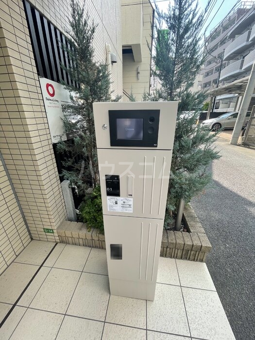 12/16 その他画像