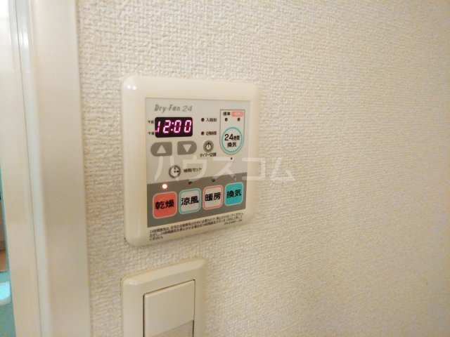 12/22 設備