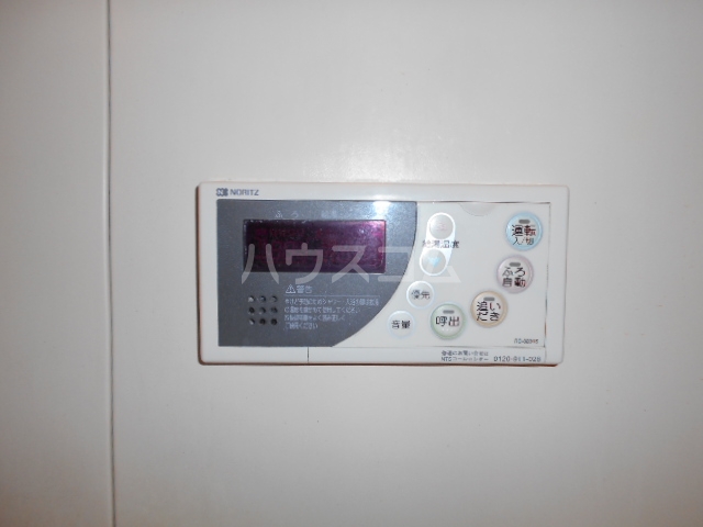 19/30 その他画像