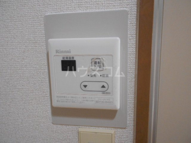 13/24 その他画像