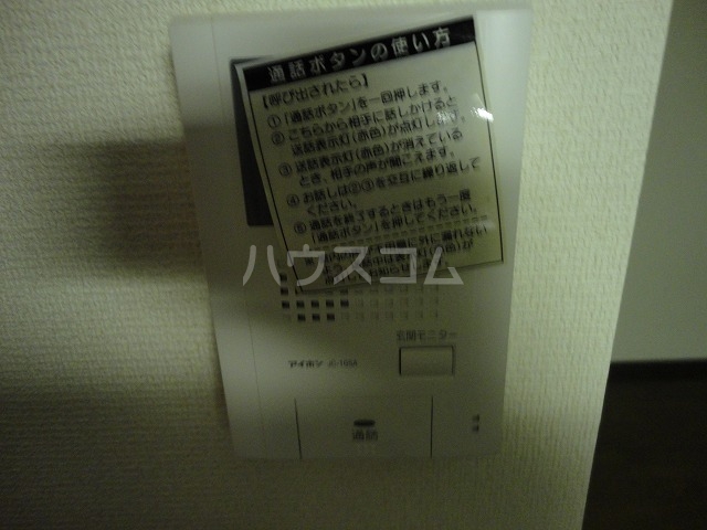 15/25 その他画像