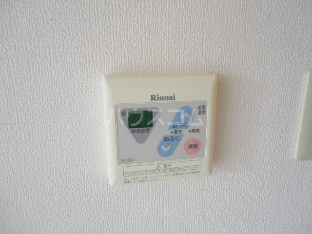 14/20 その他画像