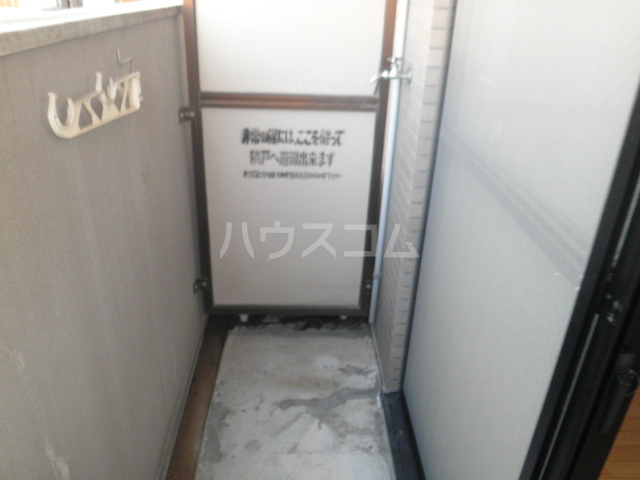 11/21 バルコニー