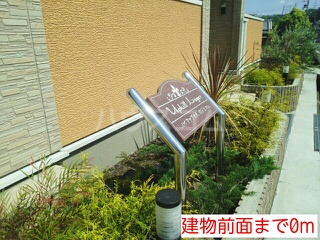 14/19 その他画像