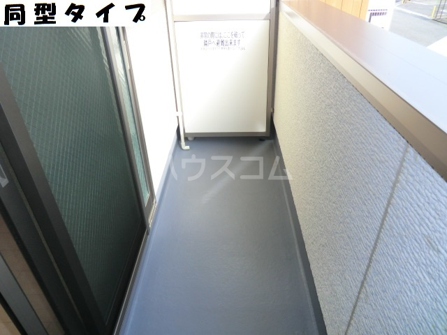 12/18 バルコニー