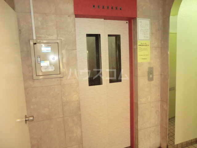 12/18 その他画像