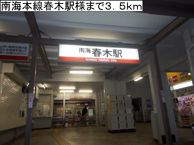 16/26 その他画像