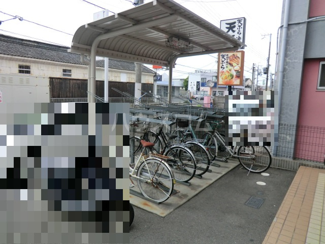 16/21 その他画像