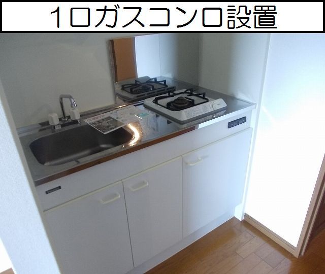 6/20 キッチン