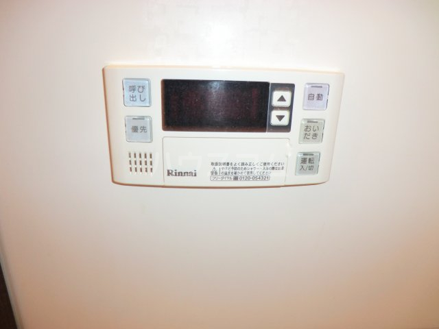 25/30 その他画像