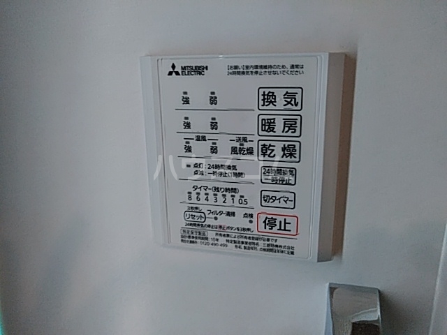 19/30 設備