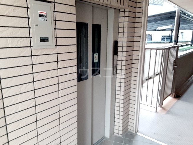 その他共有