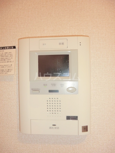 21/30 その他画像