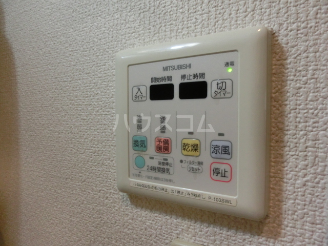 15/23 その他画像