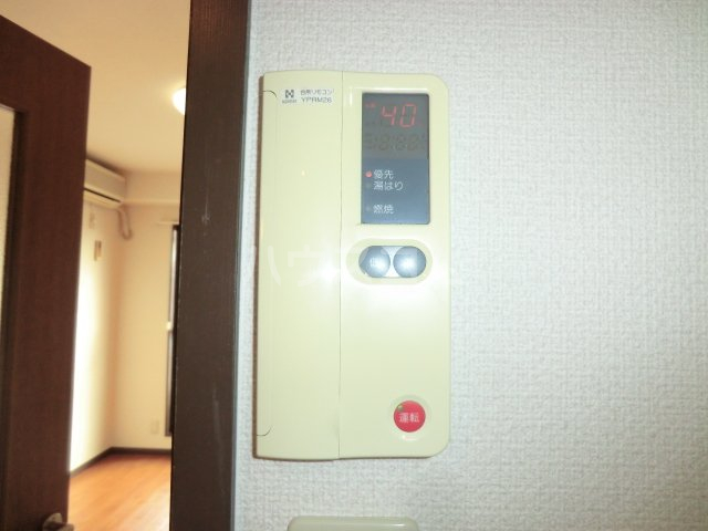 16/30 設備