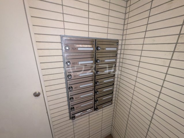 その他共有