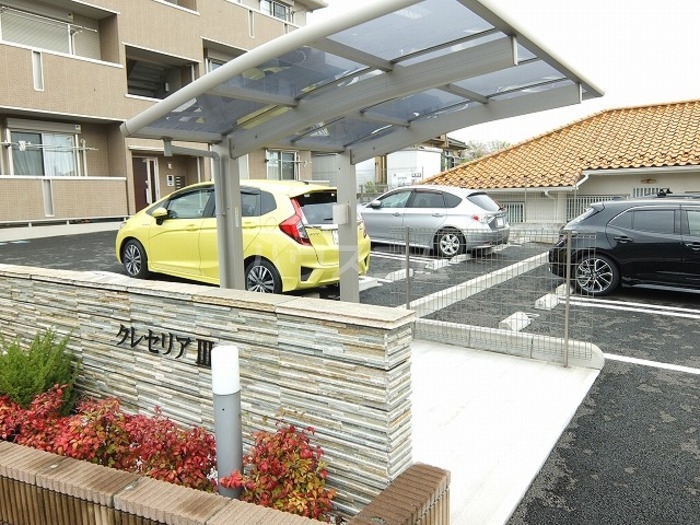 14/21 その他画像