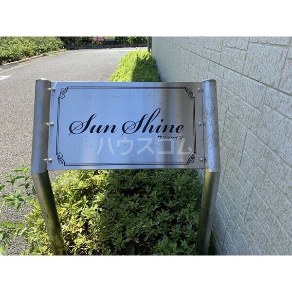 5/16 その他画像