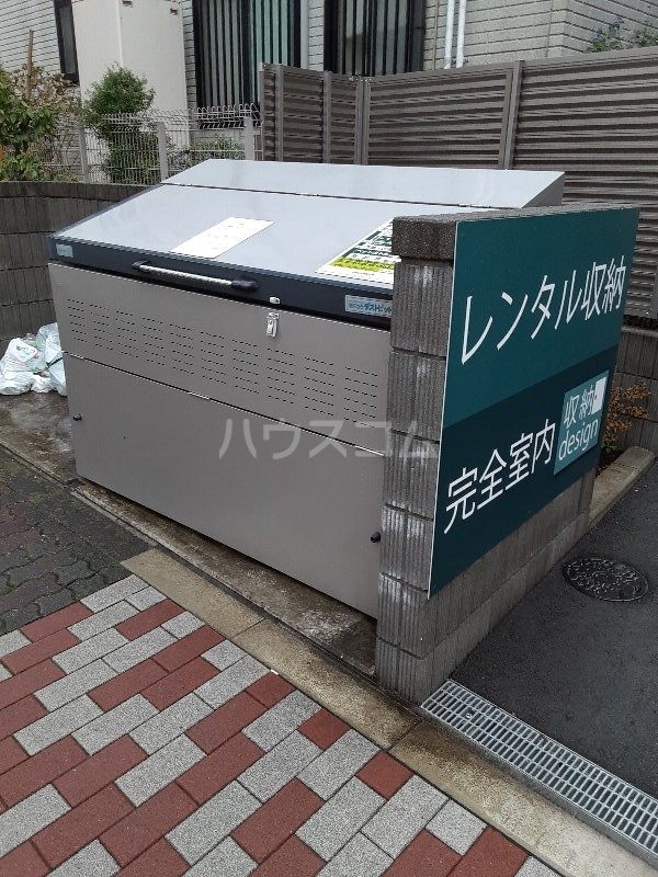 20/30 その他画像