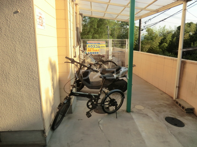 18/29 その他画像