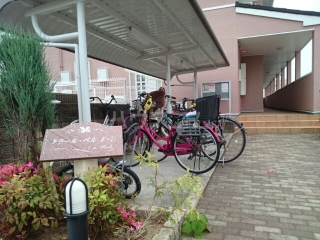 13/23 その他画像