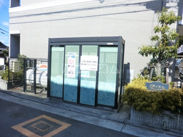 3/11 エントランス