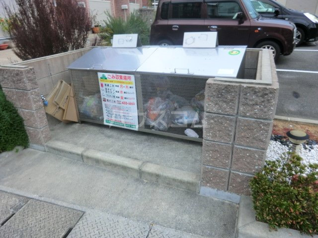 18/21 その他画像