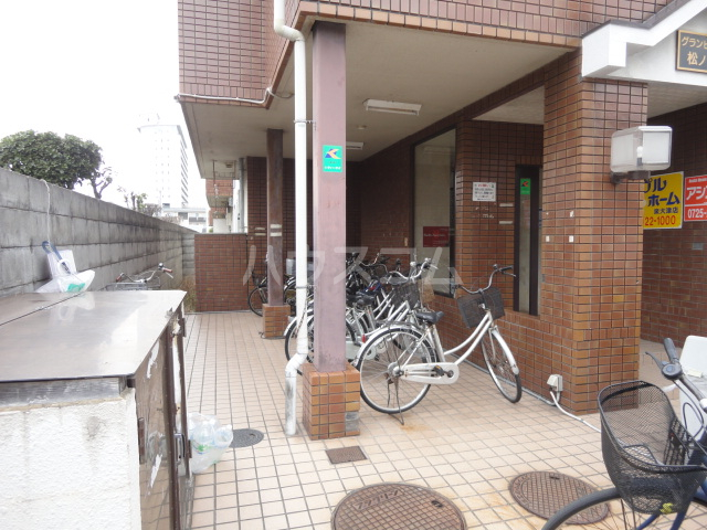 14/17 その他画像