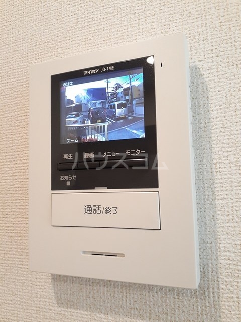 12/14 その他画像