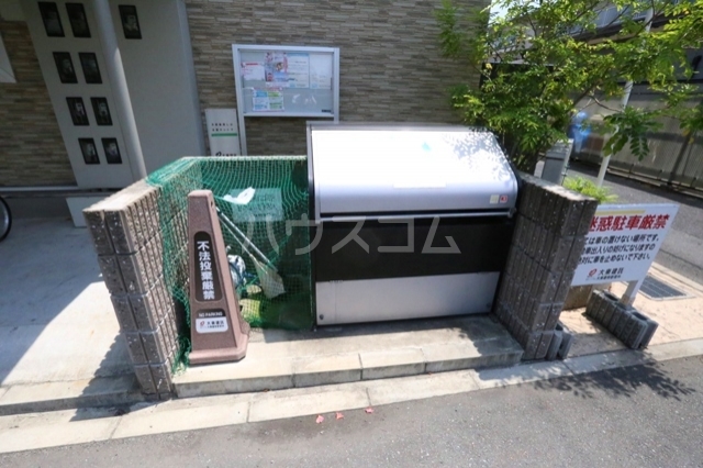 13/21 その他画像