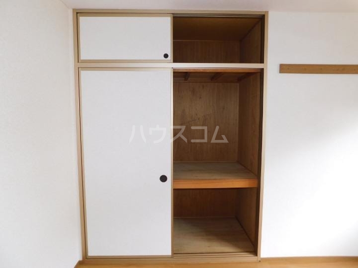 5/20 収納