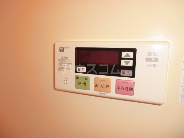 13/17 その他画像