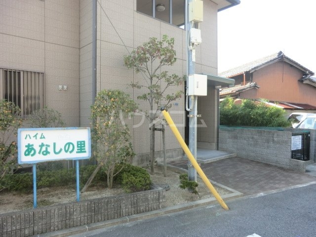 17/20 エントランス