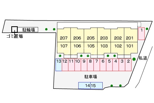 11/20 その他画像
