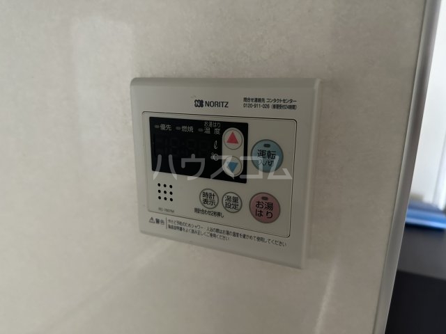 13/21 設備