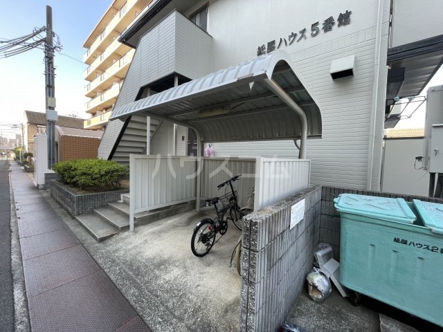 15/16 その他画像