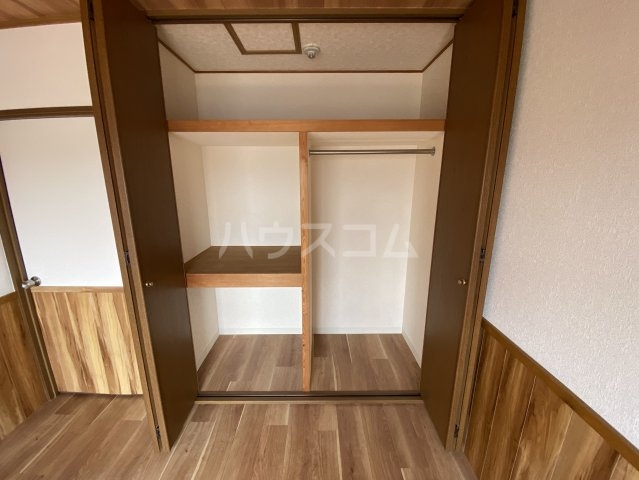 10/29 収納