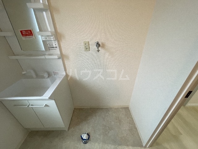 20/30 設備
