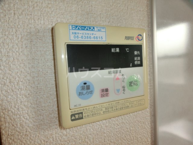 16/20 その他画像