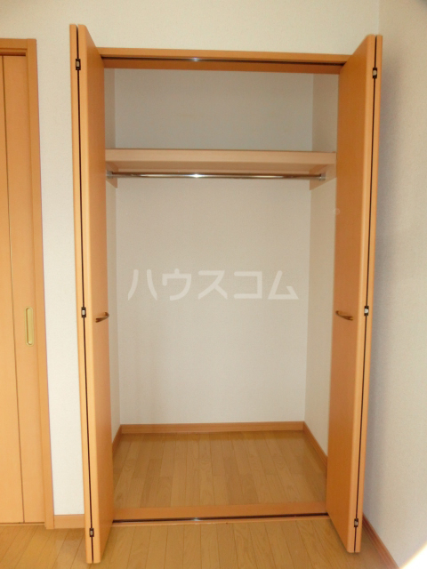5/20 収納