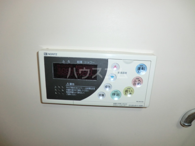 17/27 設備