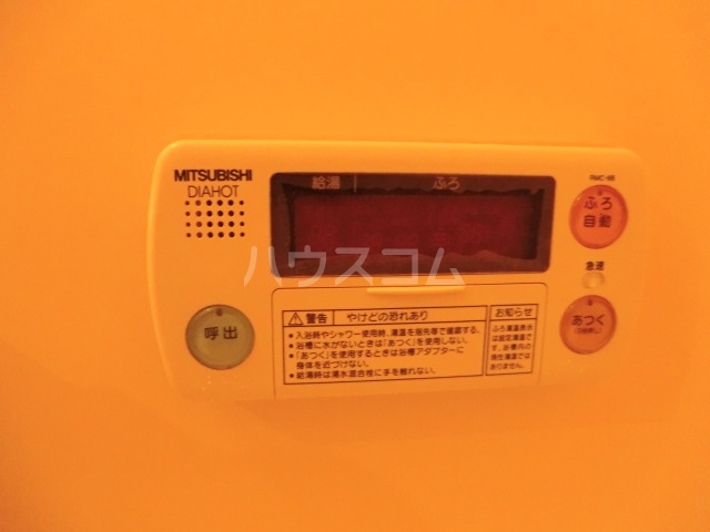 15/21 設備