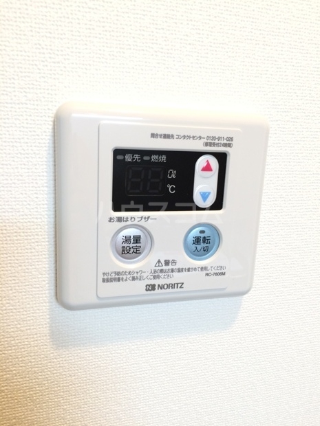 14/28 設備