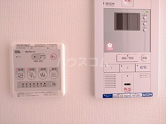 29/30 その他画像