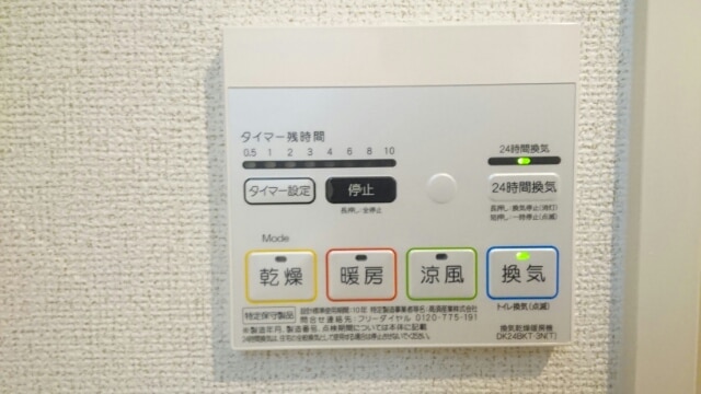 13/20 その他画像