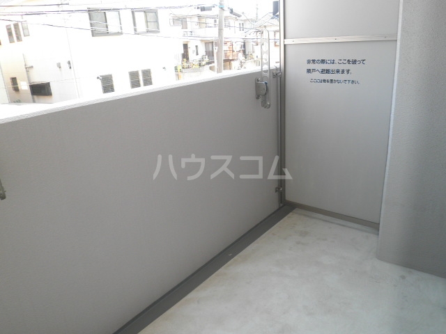 13/16 その他画像