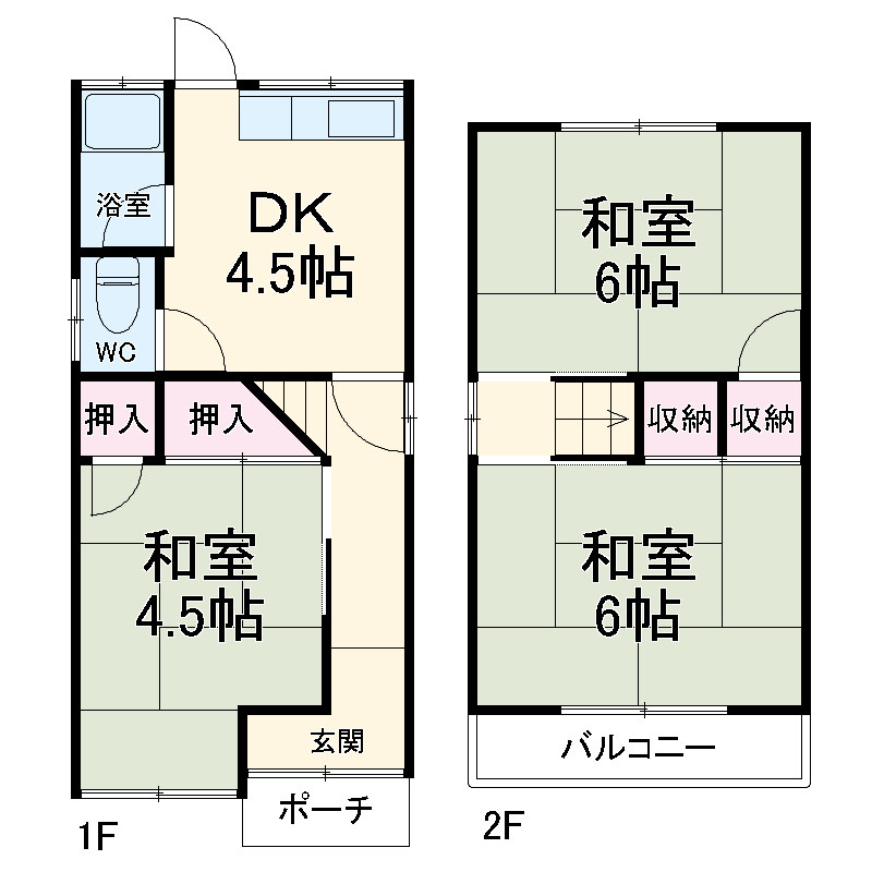 我孫子1丁目貸家の間取り