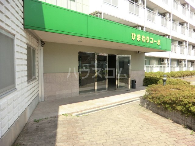 15/21 その他画像